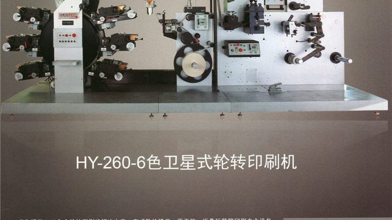 液体灌装机选购：关注关键要素，确保灌装精准