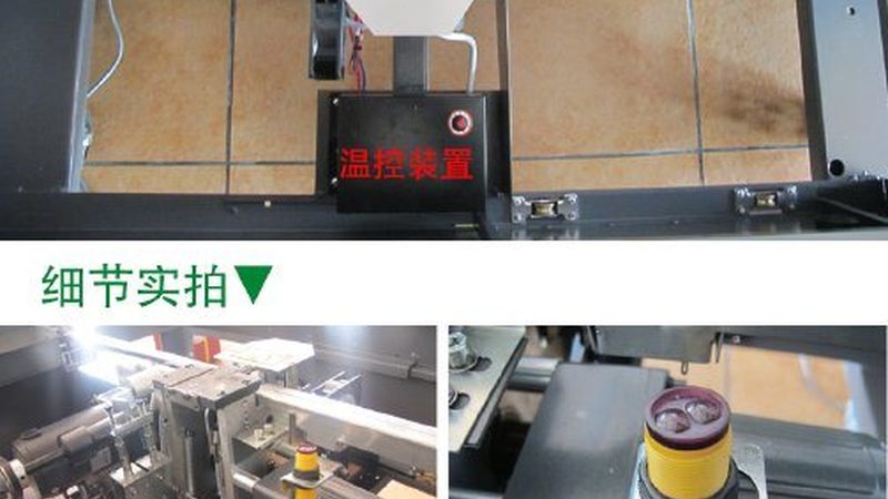 缠绕机安装调试：关键步骤与注意事项