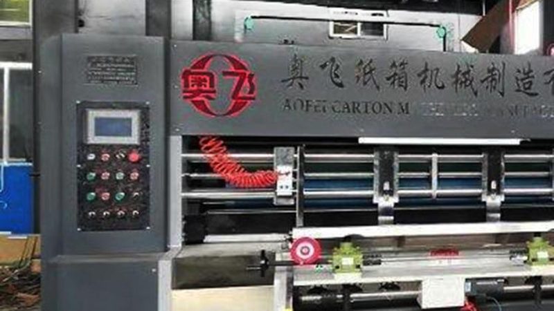 包装机械设备型号规格揭秘：如何精准匹配生产需求