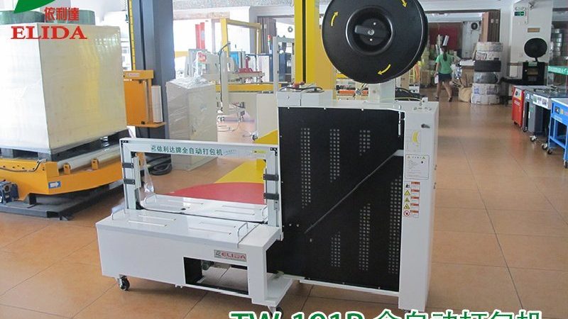 烫金纸烫金机：揭秘高品质烫金工艺的关键要素